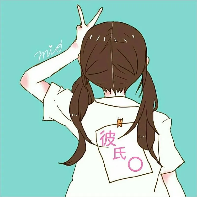 Ảnh đại diện đẹp anime nữ dành cho fan anime thích phong cách độc đáo