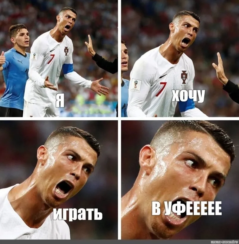 Ronaldo vs Messi meme luôn làm nóng các cuộc tranh cãi thú vị trên mạng xã hội.